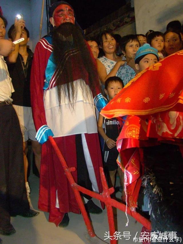 巾童(巾童是什么字)