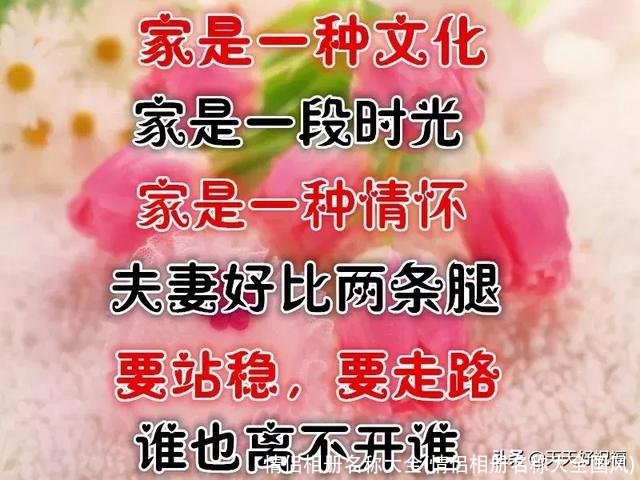 情侣相册名称大全(情侣相册名称大全国风)