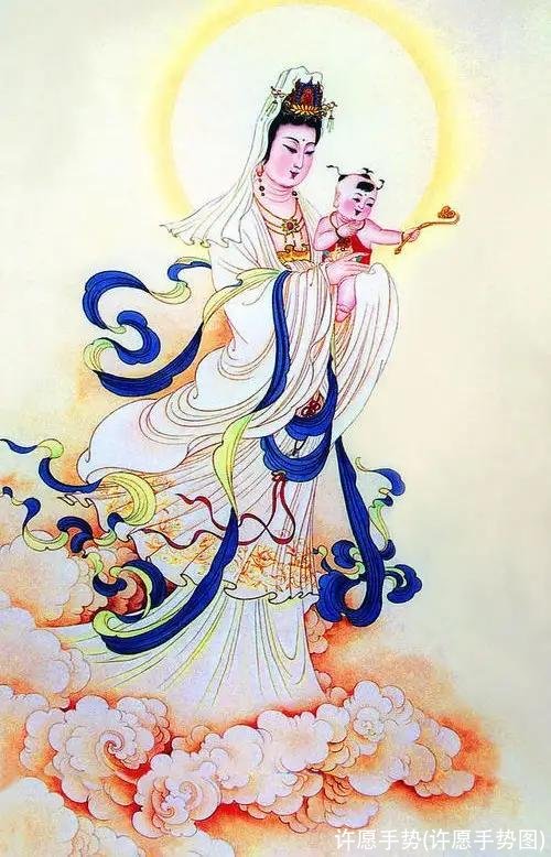 许愿手势(许愿手势图)