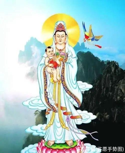 许愿手势(许愿手势图)