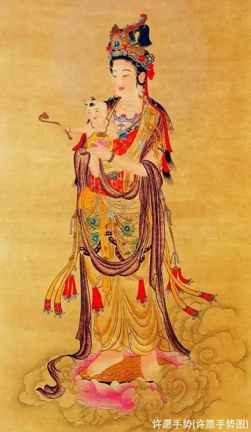 许愿手势(许愿手势图)