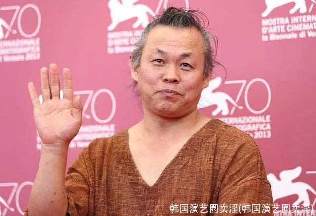 韩国演艺圈卖淫(韩国演艺圈卖淫)