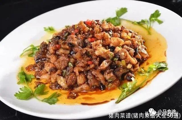 猪肉菜谱(猪肉菜谱大全50道)