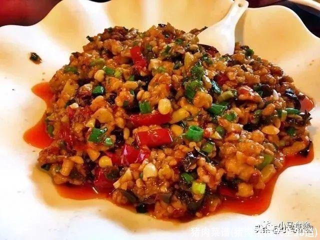 猪肉菜谱(猪肉菜谱大全50道)