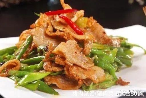 猪肉菜谱(猪肉菜谱大全50道)