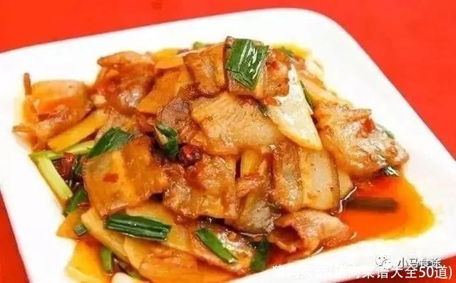 猪肉菜谱(猪肉菜谱大全50道)