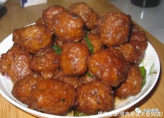 猪肉菜谱(猪肉菜谱大全50道)