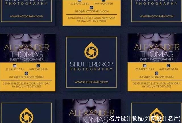 名片设计教程(如何设计名片)