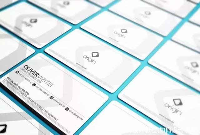 名片设计教程(如何设计名片)