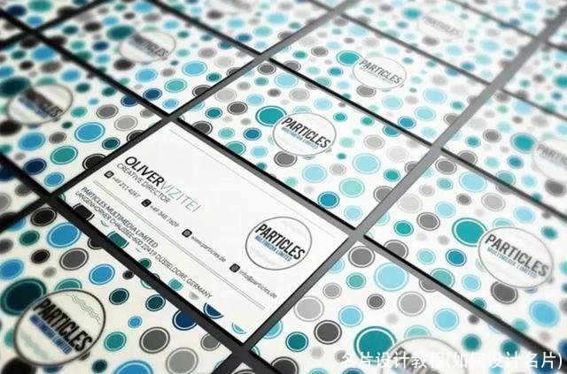 名片设计教程(如何设计名片)