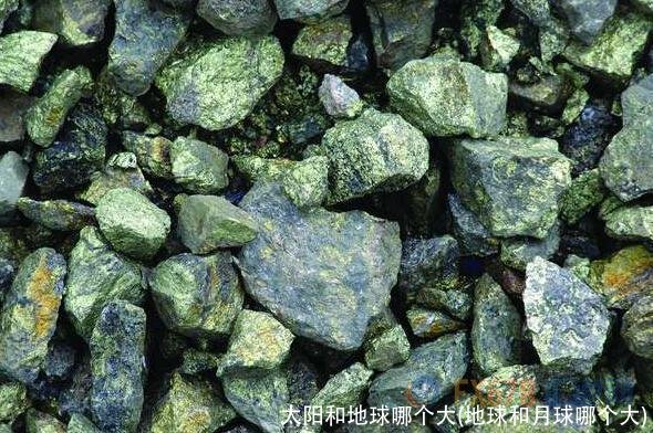 太阳和地球哪个大(地球和月球哪个大)