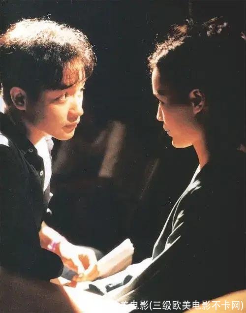 三级欧美电影(三级欧美电影不卡网)