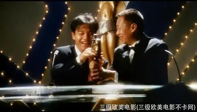 三级欧美电影(三级欧美电影不卡网)