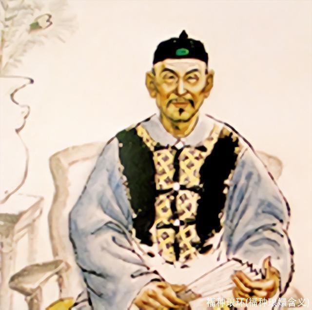 福种琅环(福种琅嬛含义)