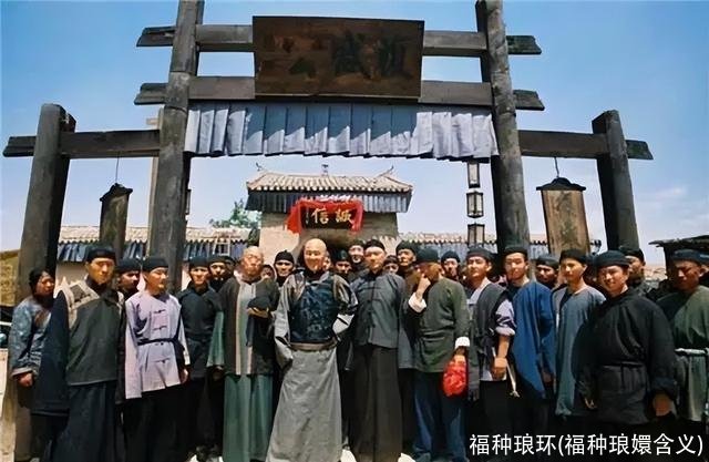 福种琅环(福种琅嬛含义)