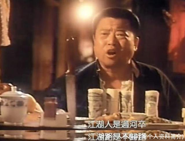 叶童个人资料(叶童个人资料简介)