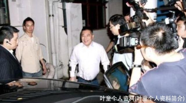 叶童个人资料(叶童个人资料简介)