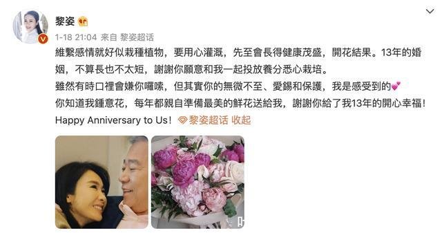 叶童个人资料(叶童个人资料简介)