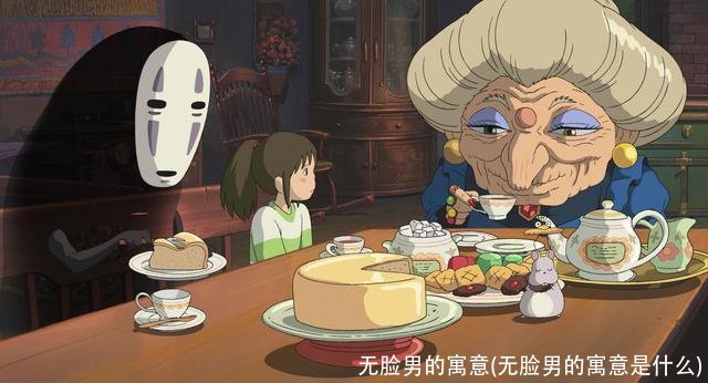 无脸男的寓意(无脸男的寓意是什么)