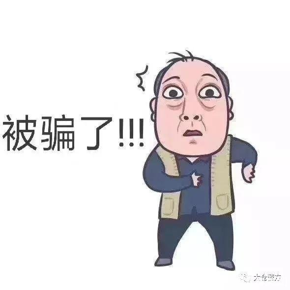 淘宝vip卡(淘宝vip卡有哪几种类型)