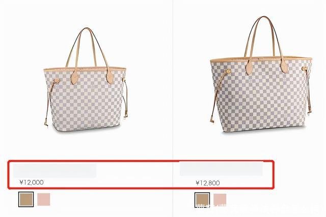 蓼茸(蓼茸蒿笋试春盘怎么读)