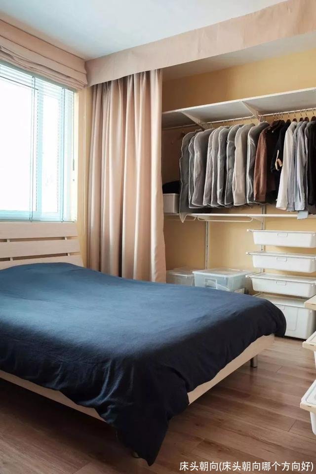 床头朝向(床头朝向哪个方向好)