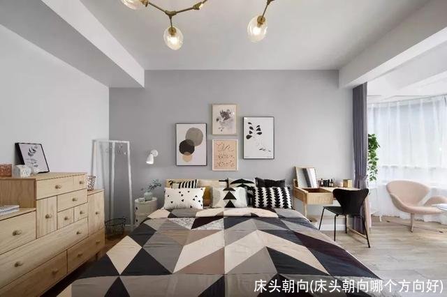 床头朝向(床头朝向哪个方向好)