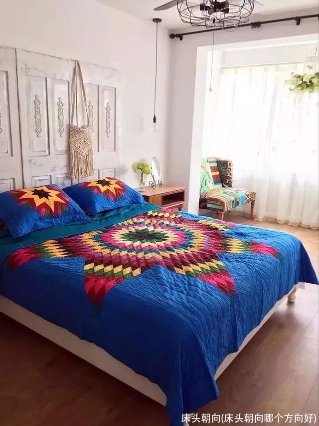 床头朝向(床头朝向哪个方向好)