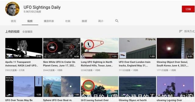 第一个登月的人(第一个登月的人说的第一句话)