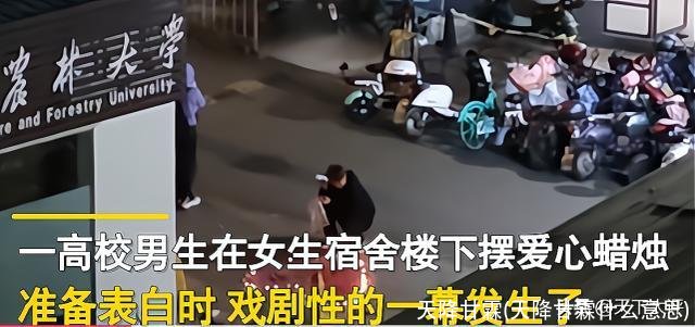 天降甘霖(天降甘霖什么意思)