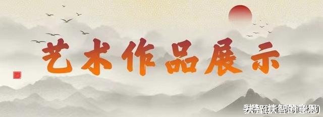 扶智(扶智的意思)