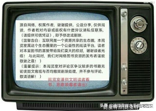 昆虫特点(昆虫特点介绍)