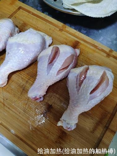 给油加热(给油加热的加热棒)