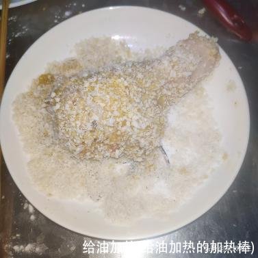给油加热(给油加热的加热棒)