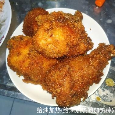 给油加热(给油加热的加热棒)