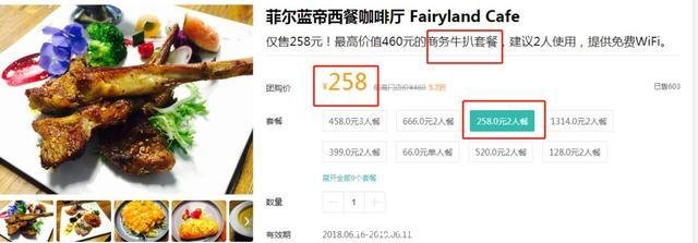 文艺森系英文名(文艺森系英文名男)