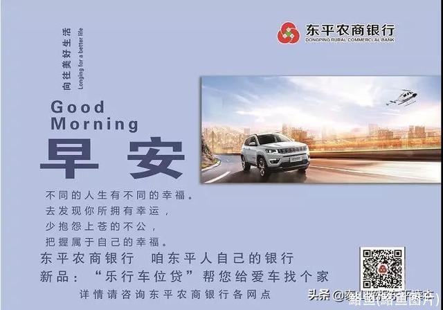 鮥鱼(鮥鱼图片)