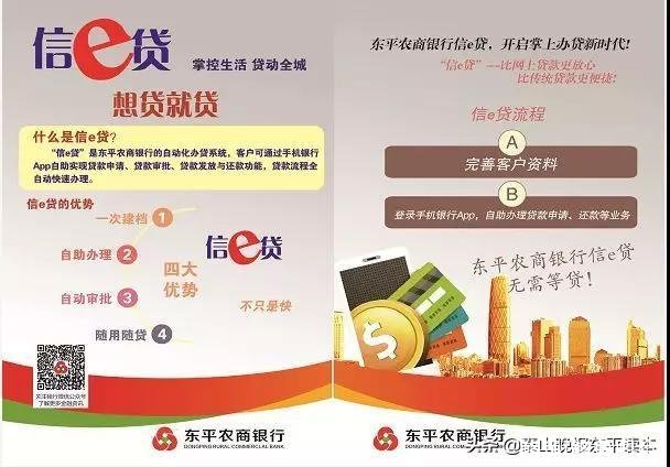 鮥鱼(鮥鱼图片)