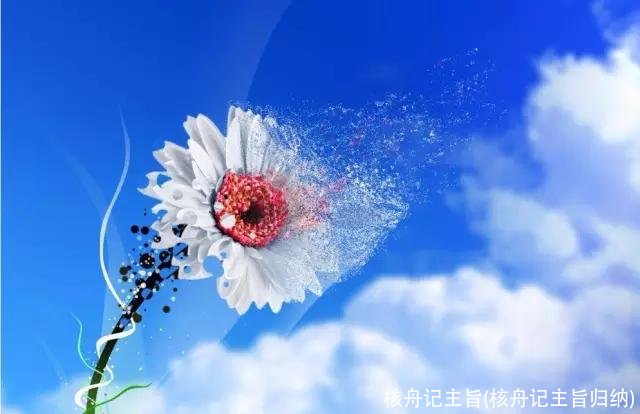 核舟记主旨(核舟记主旨归纳)