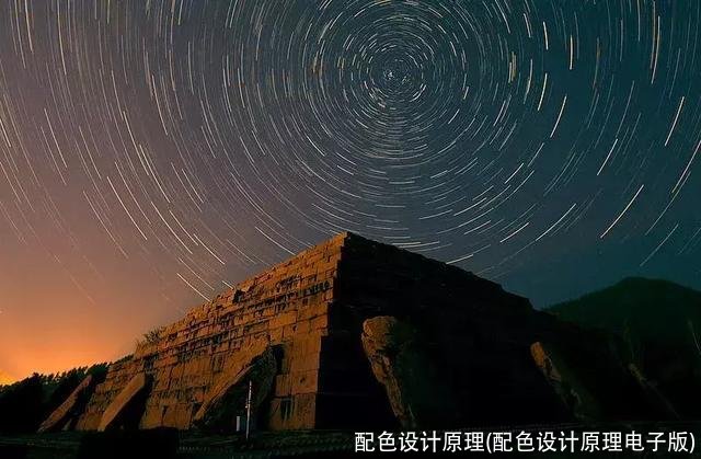 配色设计原理(配色设计原理电子版)