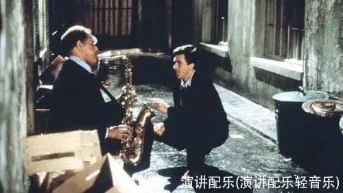 演讲配乐(演讲配乐轻音乐)