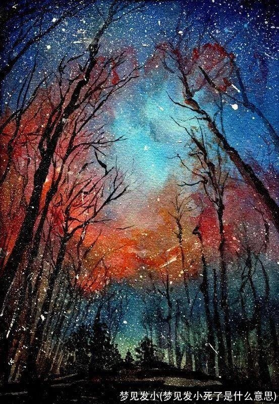 梦见发小(梦见发小死了是什么意思)