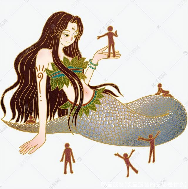 吹笙鼓簧(吹笙鼓簧的意思是什么)