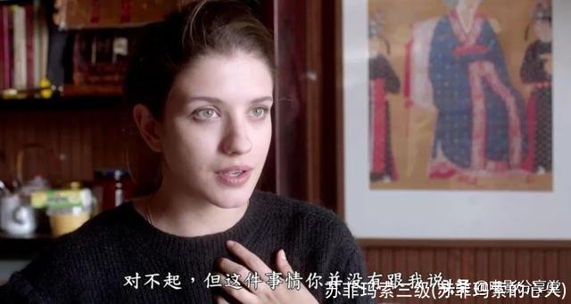 苏菲玛索三级(苏菲玛索的心火)