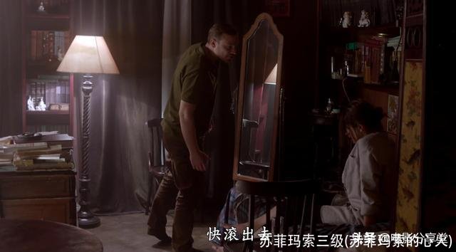 苏菲玛索三级(苏菲玛索的心火)