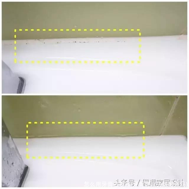 怎么用牙膏去霉点(牙膏可以去除霉点吗)