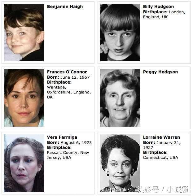 招魂真实事件的原型(招魂真实事件的原型是真的吗)