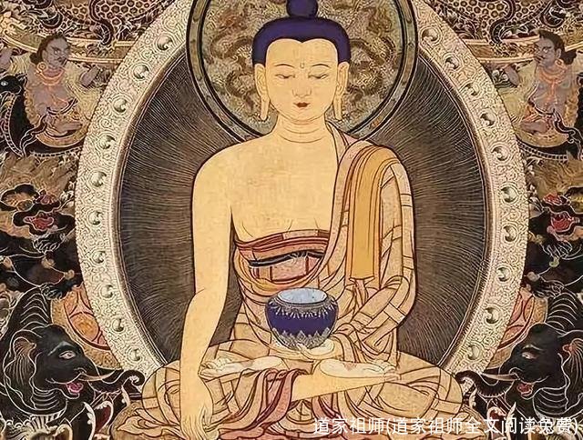 道家祖师(道家祖师全文阅读免费)