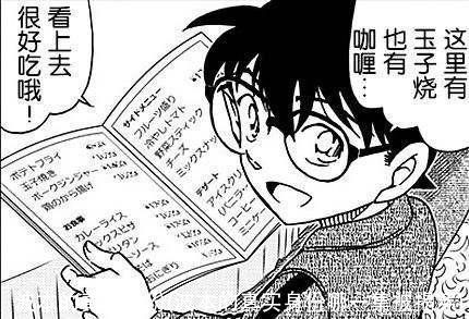 波本的真实身份(波本的真实身份哪一集被揭穿)