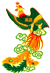 日行一善下一句是什么(常言道日行一善下一句是什么)